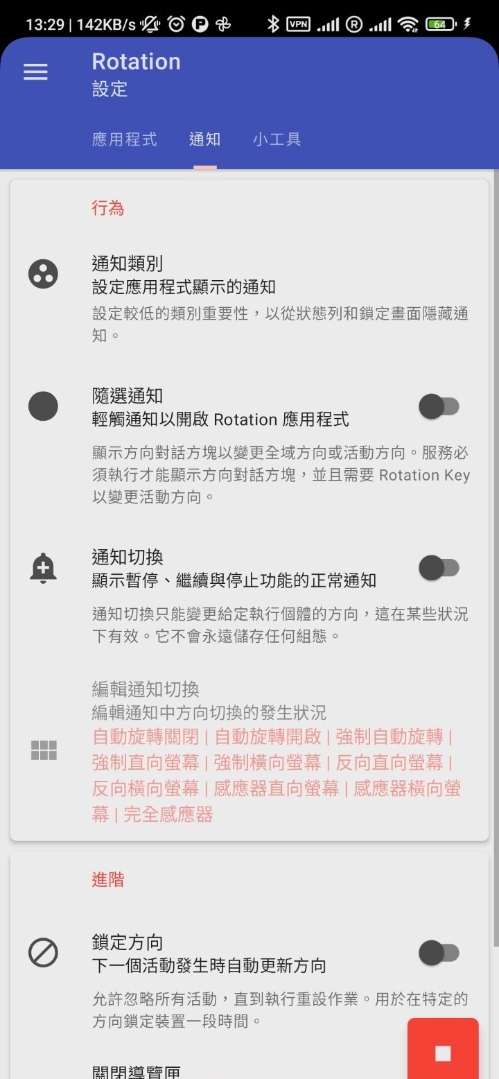 170203fkd2lx4wwxrshhw2