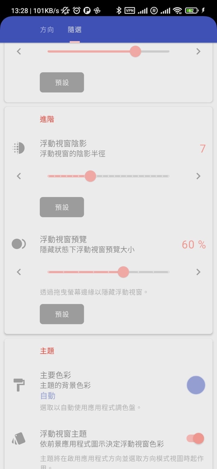 170202hh7bp7l1t5dh8cvh