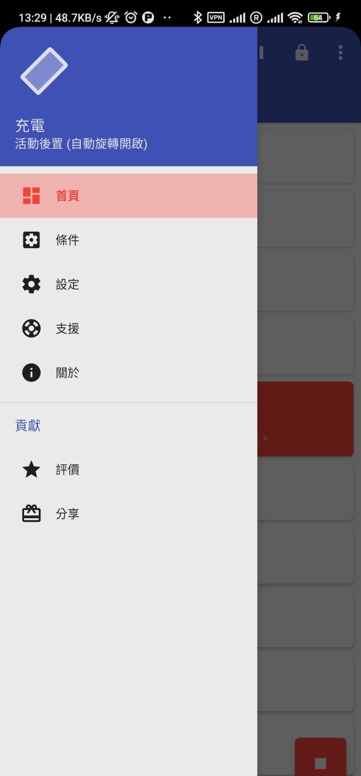 170202tmuii2sjms7kz5ty