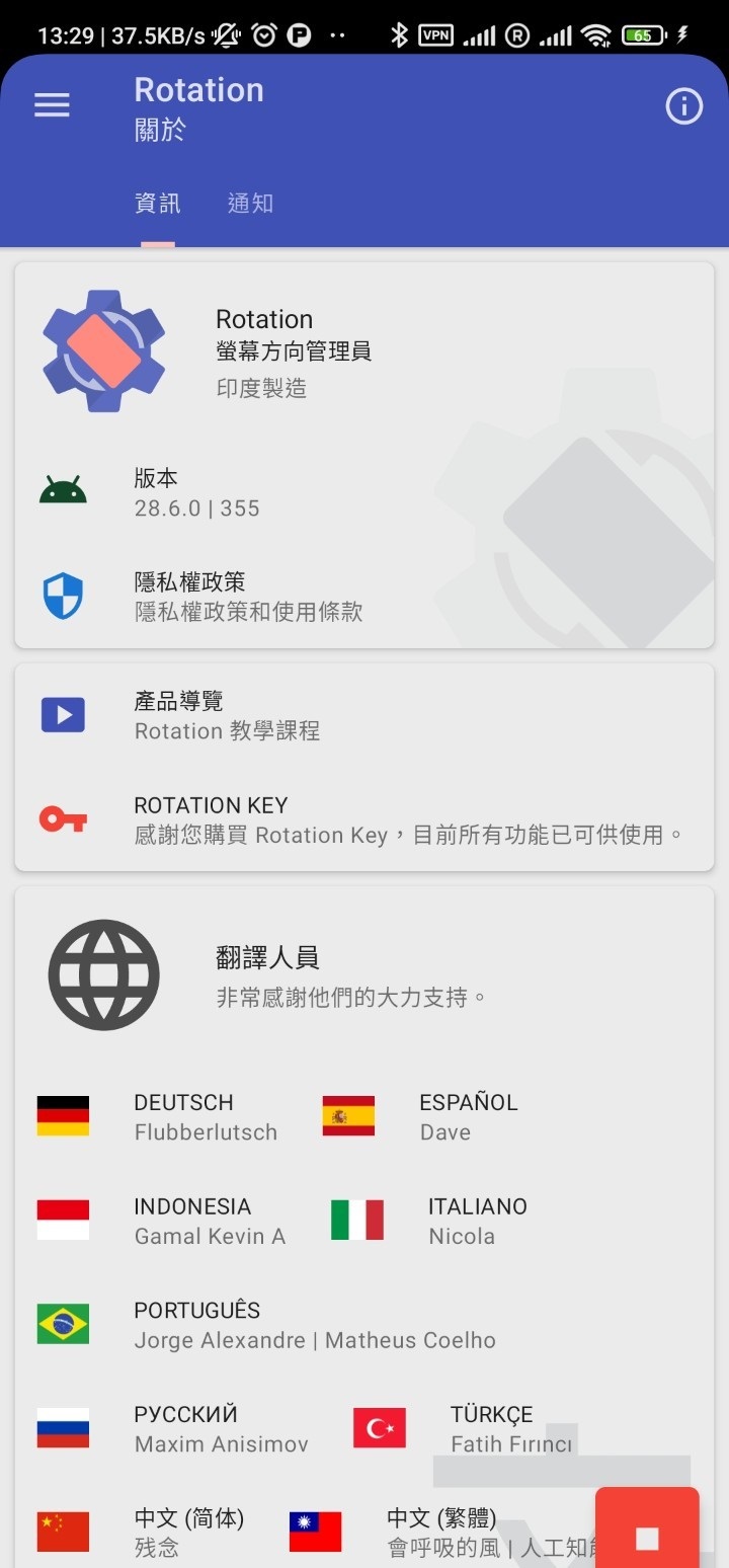 170203v23o5ftz4lo8o6tw