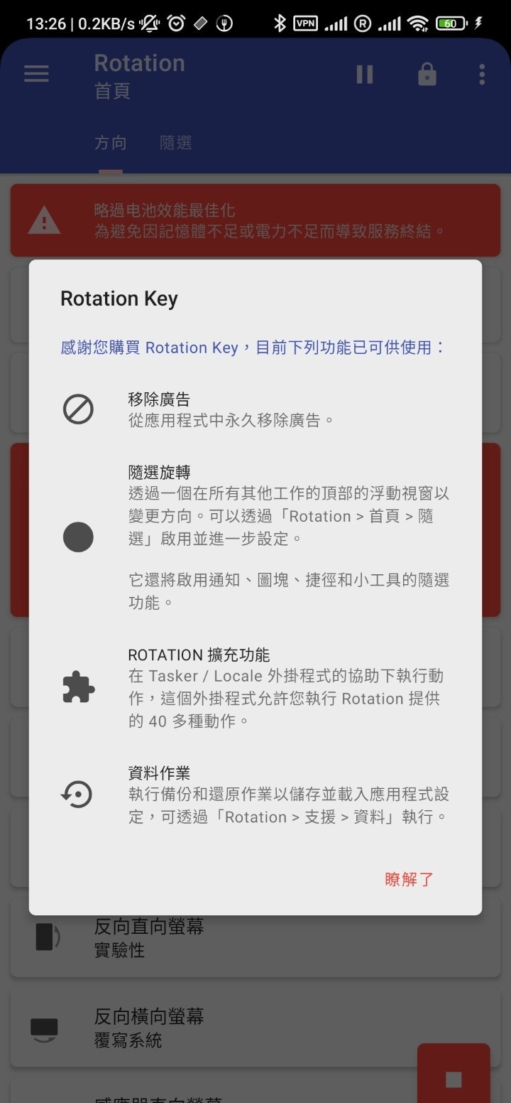 170204qan88el8kd8dwcda