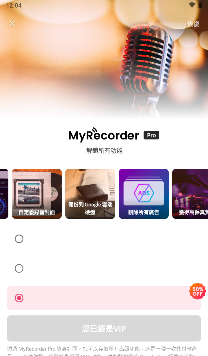 174404r3xexel62rx06ki6