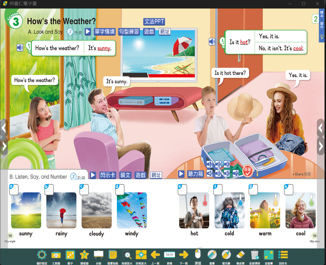 2025-10-26 13 19 13.png