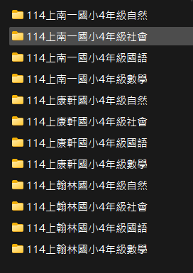 2025-10-26 22 02 03.png