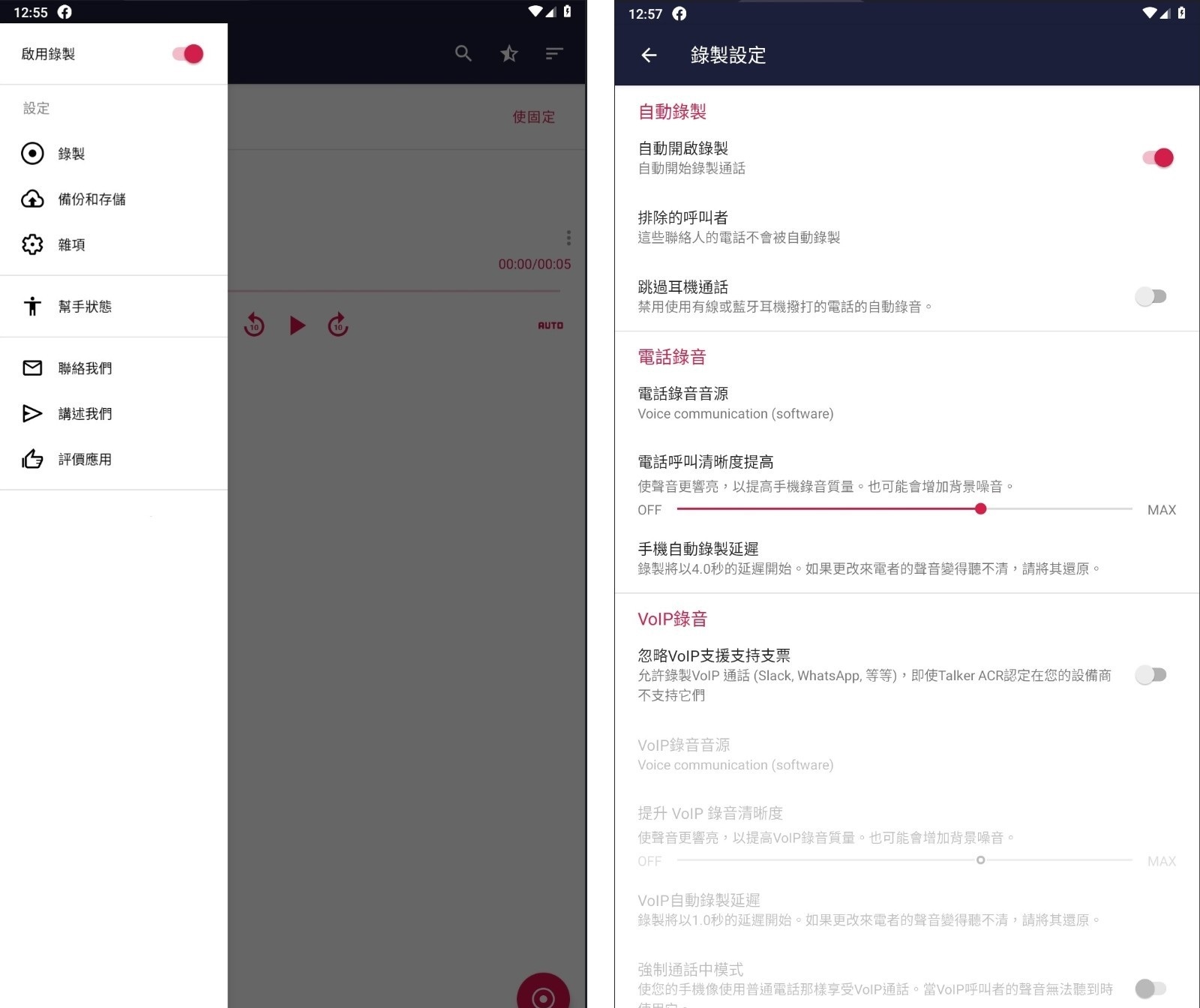 174150tw3pa3hlab3cceh3