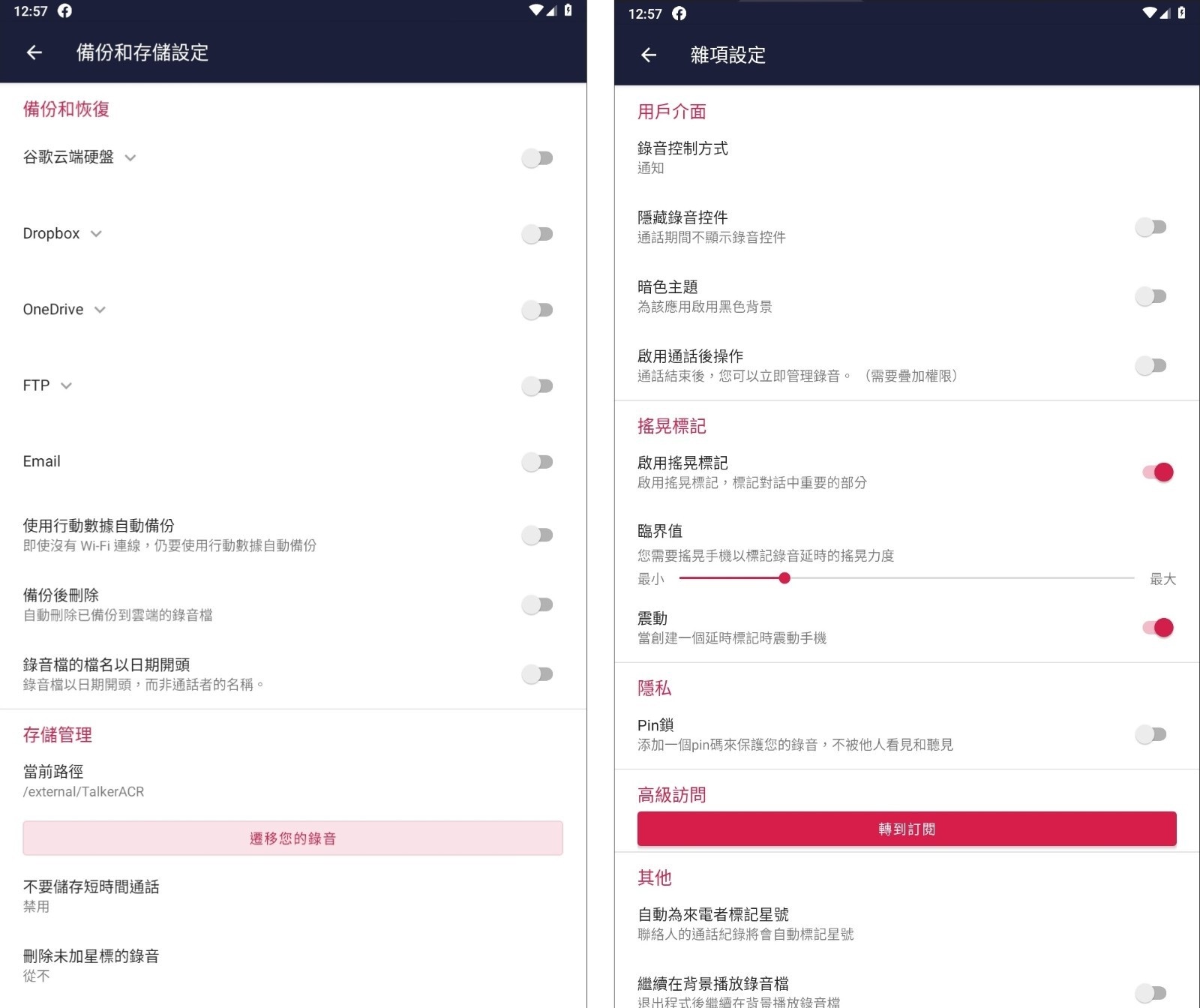 174150lnvpblflmmobz56b