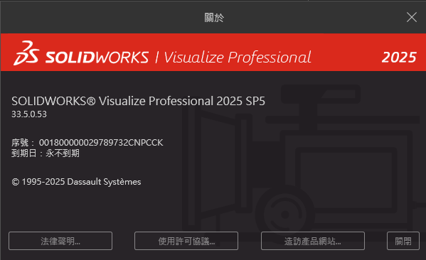 2025-10-29 16 52 44.png