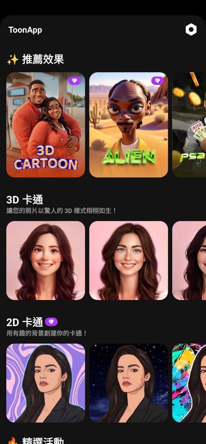 174031uafat1vnnt5etaei