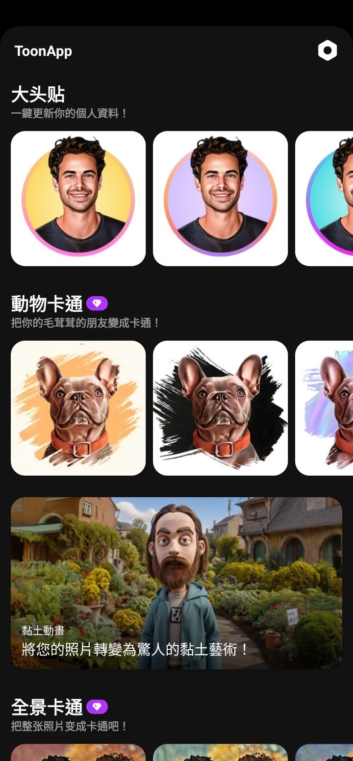 174031fxg5l1znc3e4v5ec