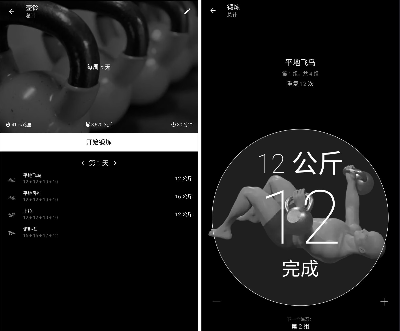 173819kgg2v4etn3g3ue91