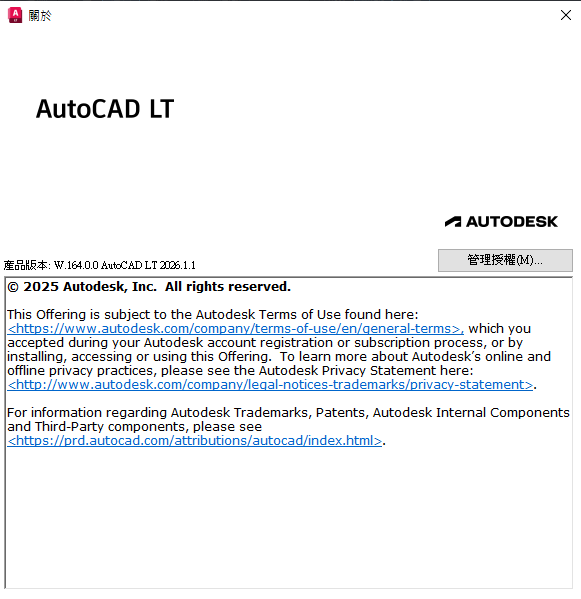 2025-11-02 23 39 16.png