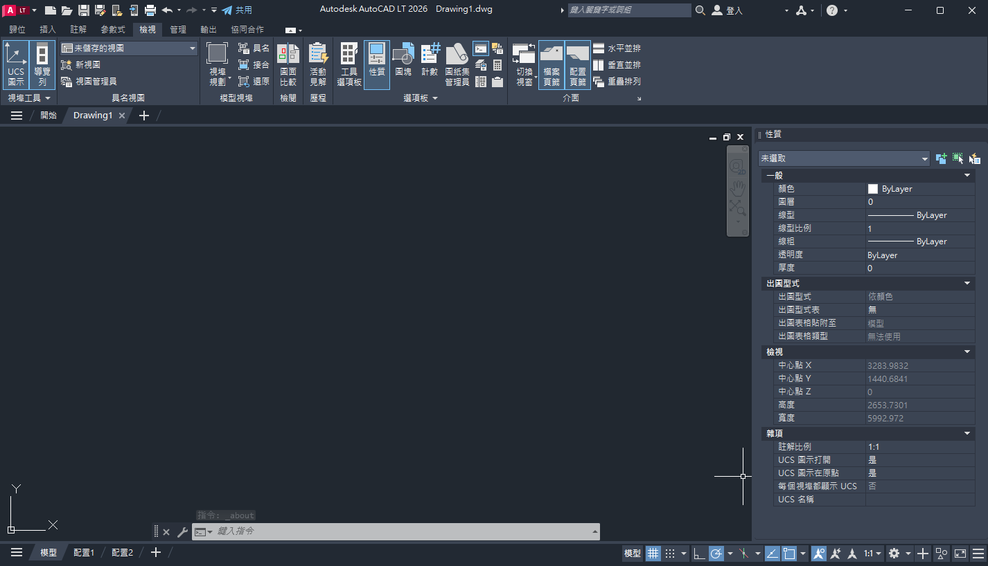 2025-11-02 23 39 48.png