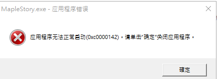 螢幕擷取畫面 2025-11-06 235110.png