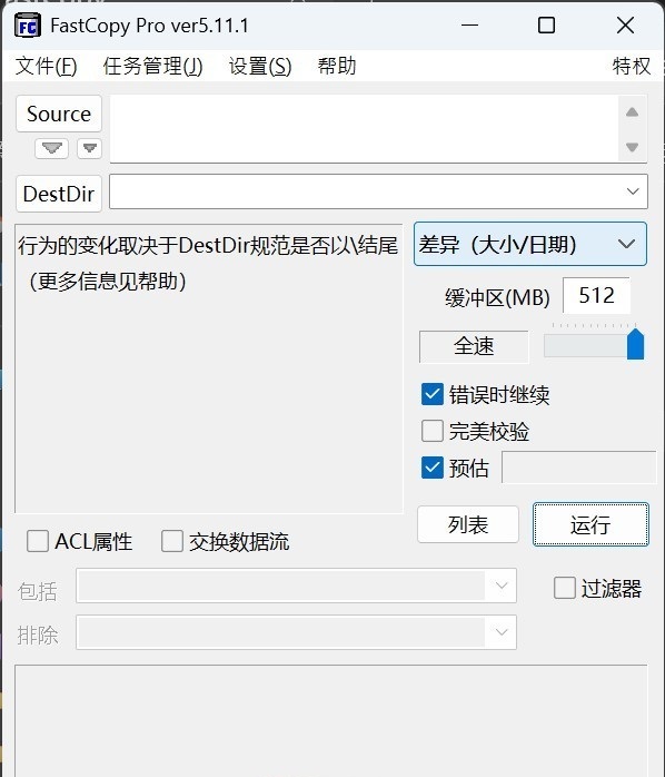 171123srs6ft1foi96sjpq