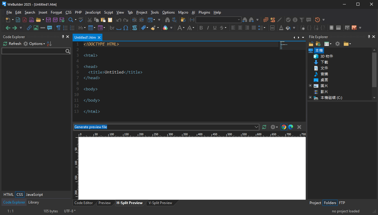 2025-11-07 23 35 22.png