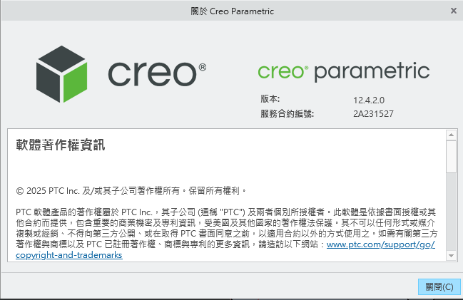 2025-11-08 13 03 22.png