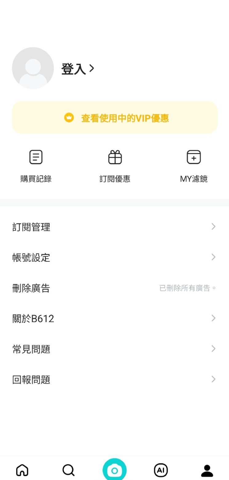 175750rbb4y3840mfb4cct