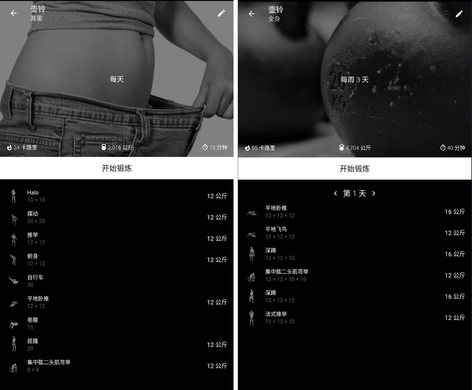 170656hpttqcj27qc73rrv