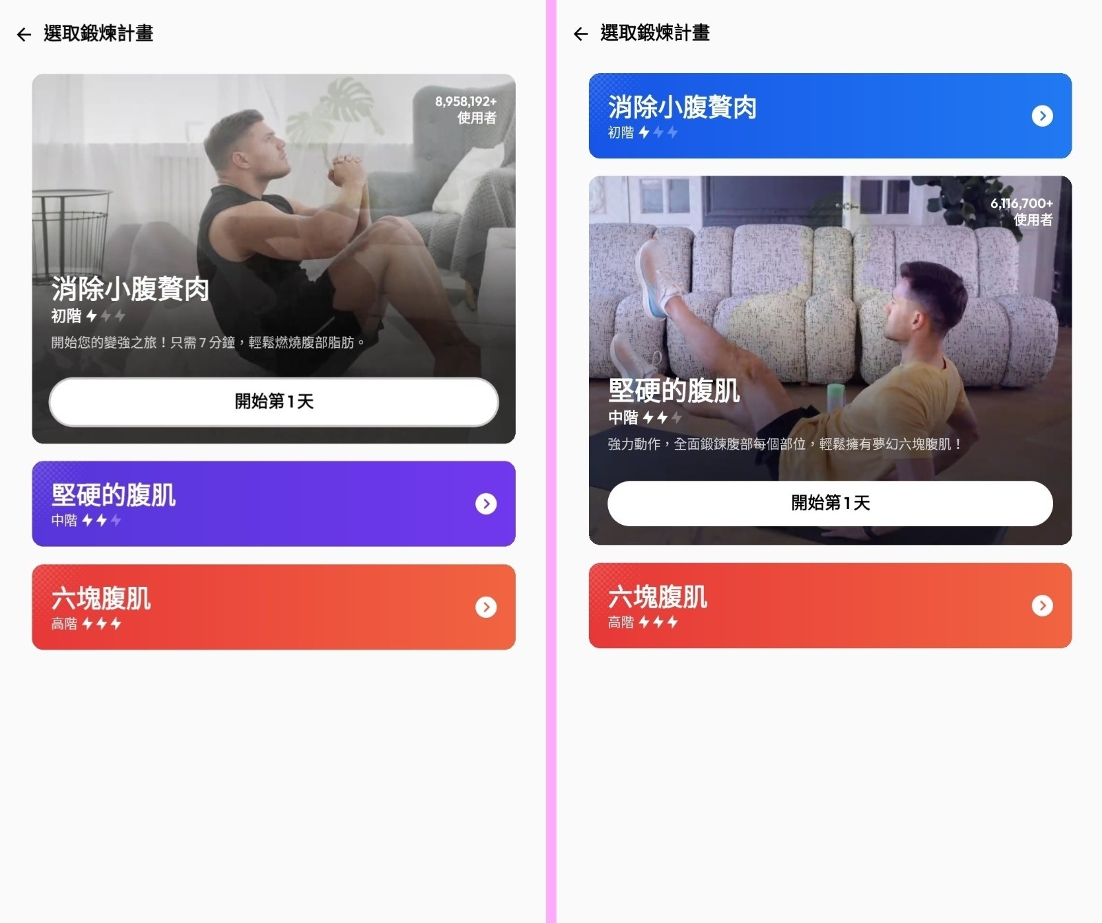 173712hu846dal0ggmam6g