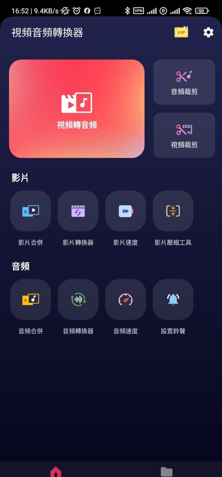 200534ry42ztw92y202lr4