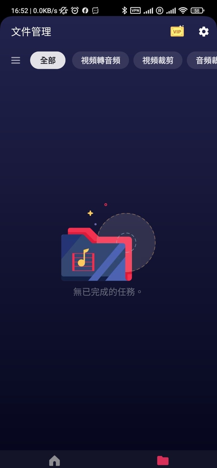 200534vo53ply3o3386m93