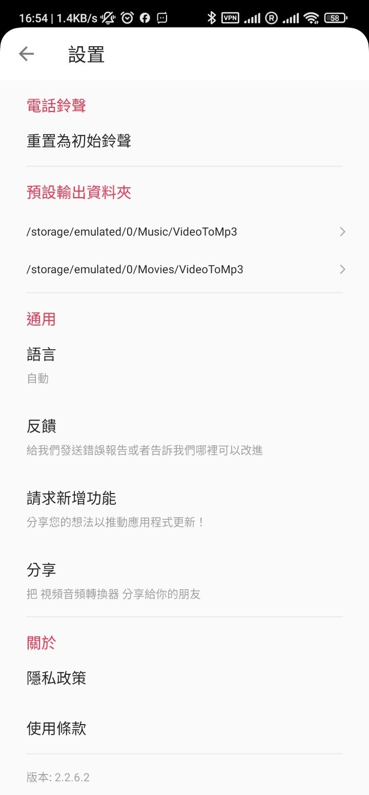 200534sawd83iu3iwzd13y