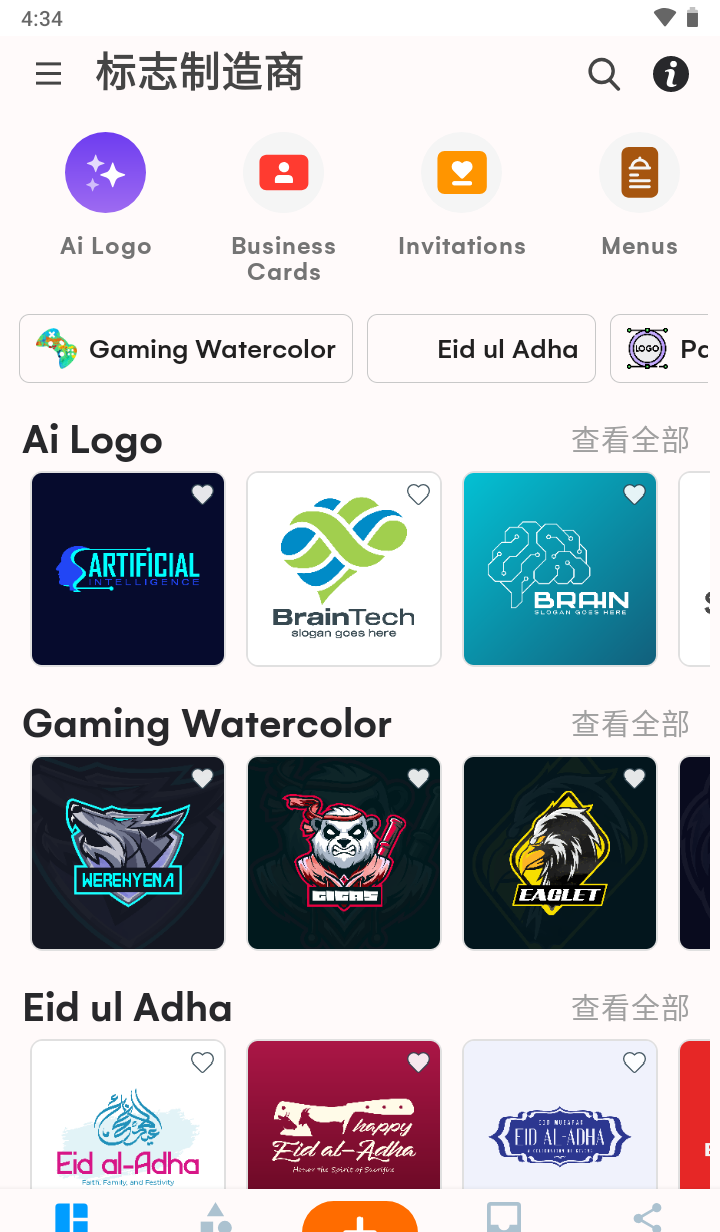 170555k28xynwz83wowxxu