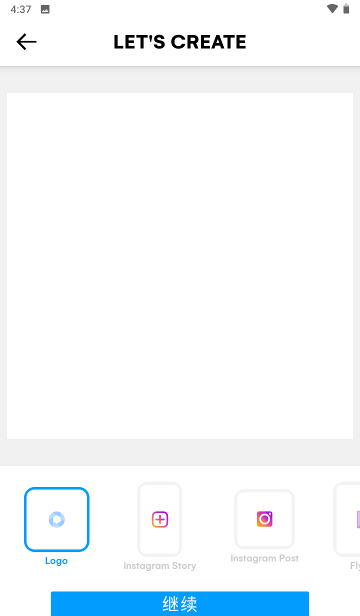 170556fleeiuvaje21deos