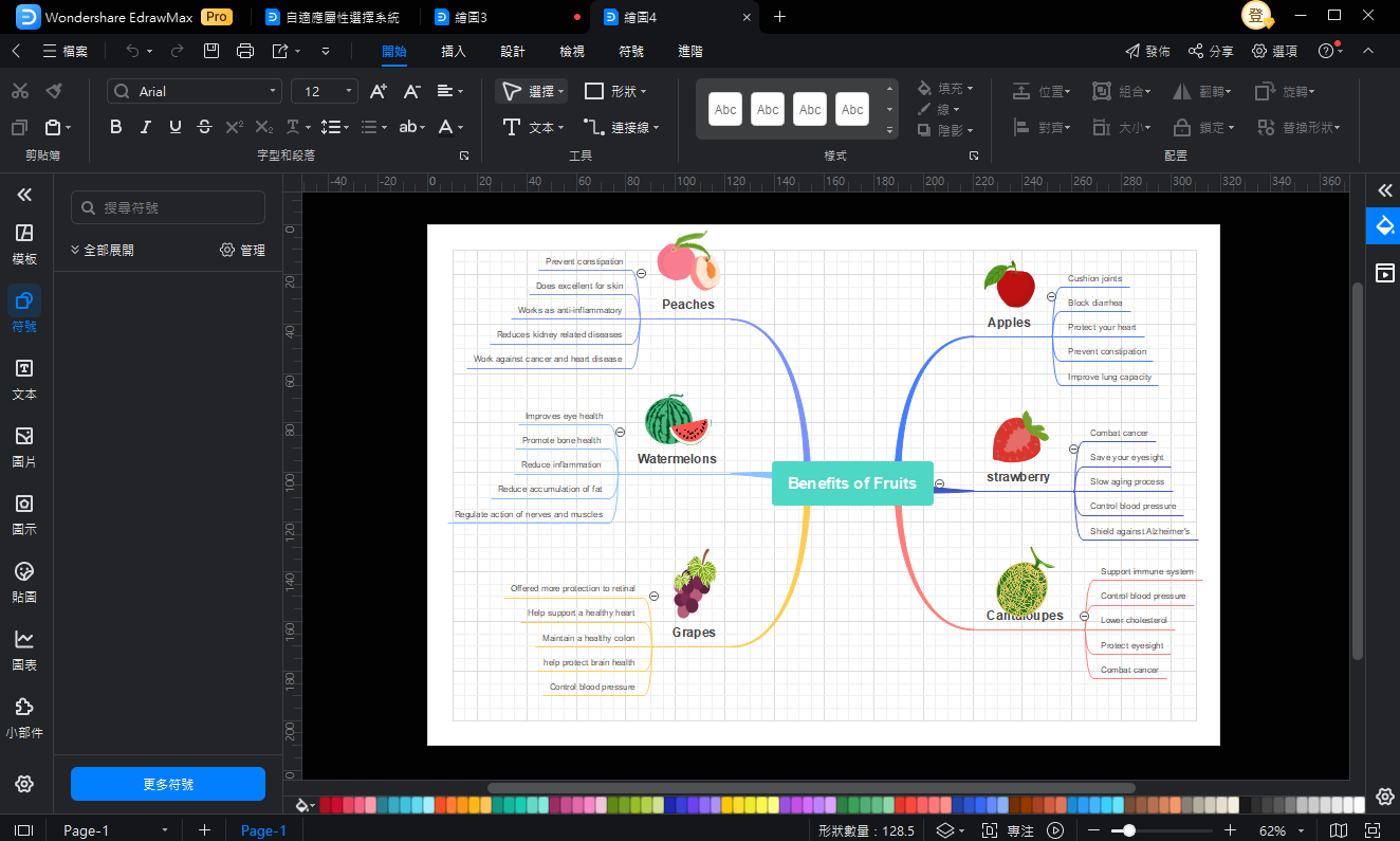 2025-11-15 12 17 32.png