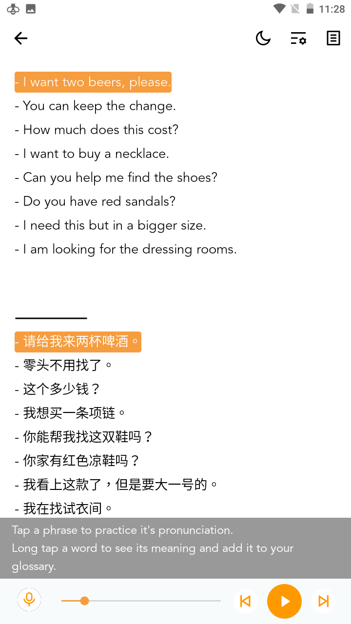 172234njsbivijjsijwnhh