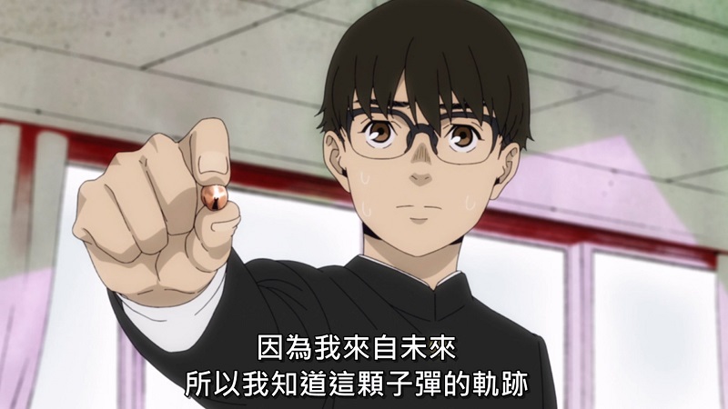 2025-10-17-TV動畫-藤本樹短篇集 17-26-06.jpg