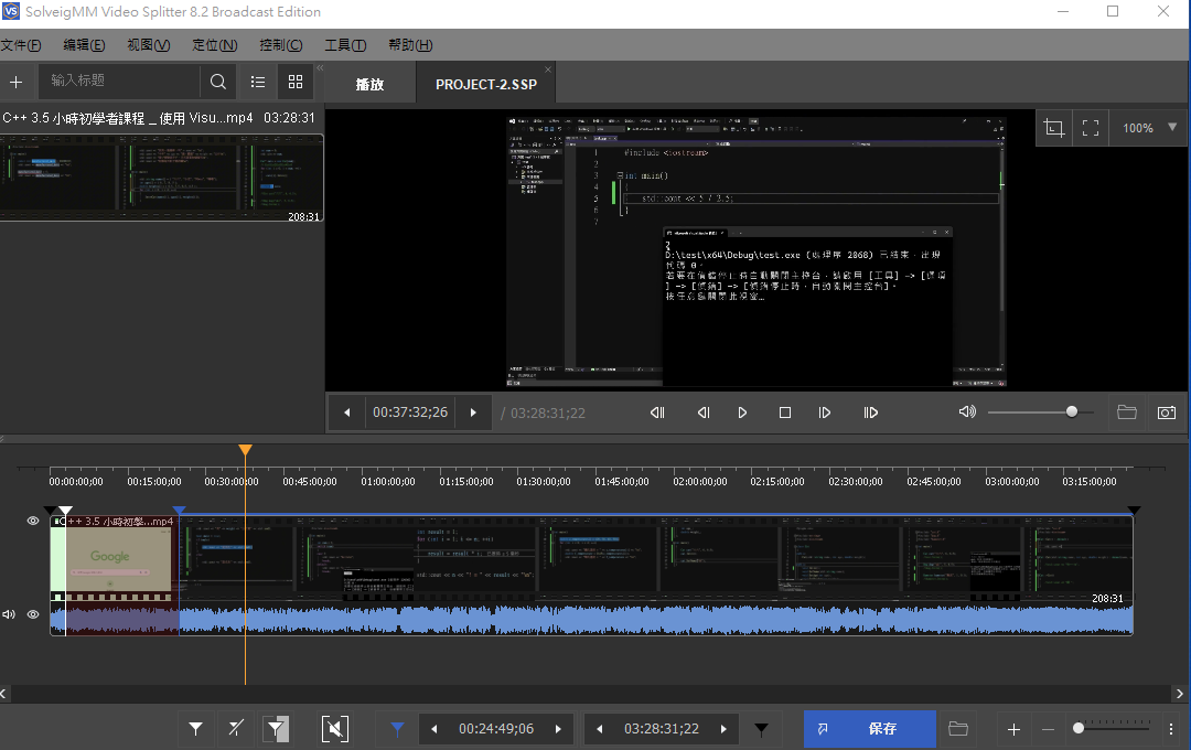 2025-11-19 20 39 21.png