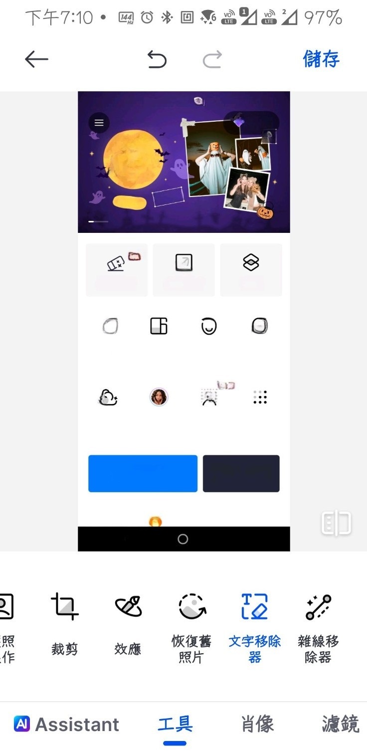 170141u8f5y7751jfq1kqy