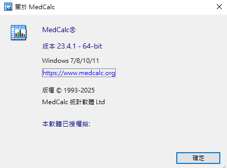 2025-11-30 21 14 51.png