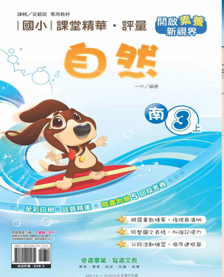 2025-12-08 12 08 03.png