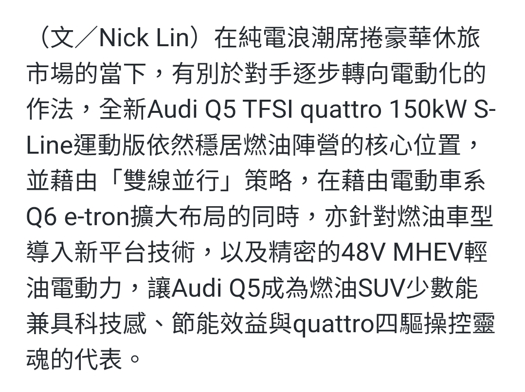 Screenshot_20251209_000752_Samsung Internet.jpg