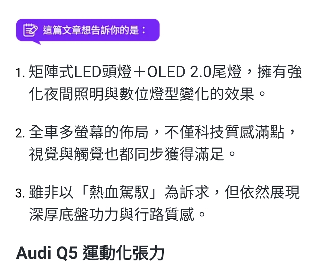 Screenshot_20251209_000805_Samsung Internet.jpg