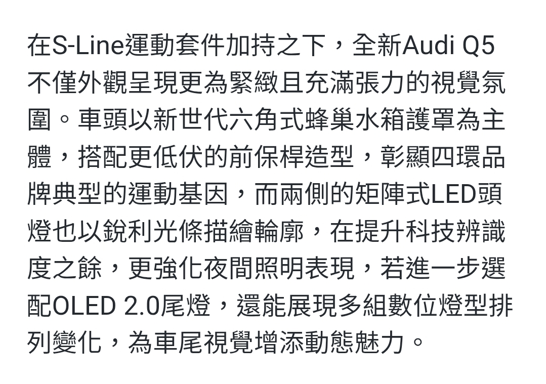 Screenshot_20251209_000842_Samsung Internet.jpg