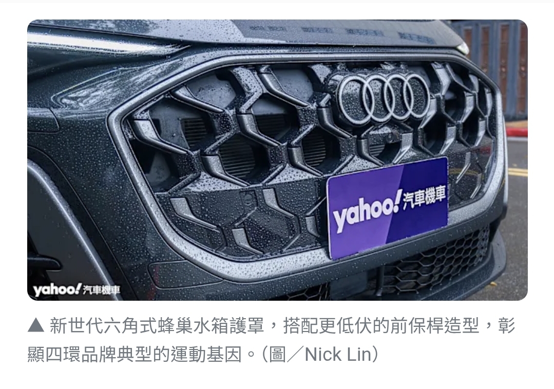 Screenshot_20251209_000832_Samsung Internet.jpg