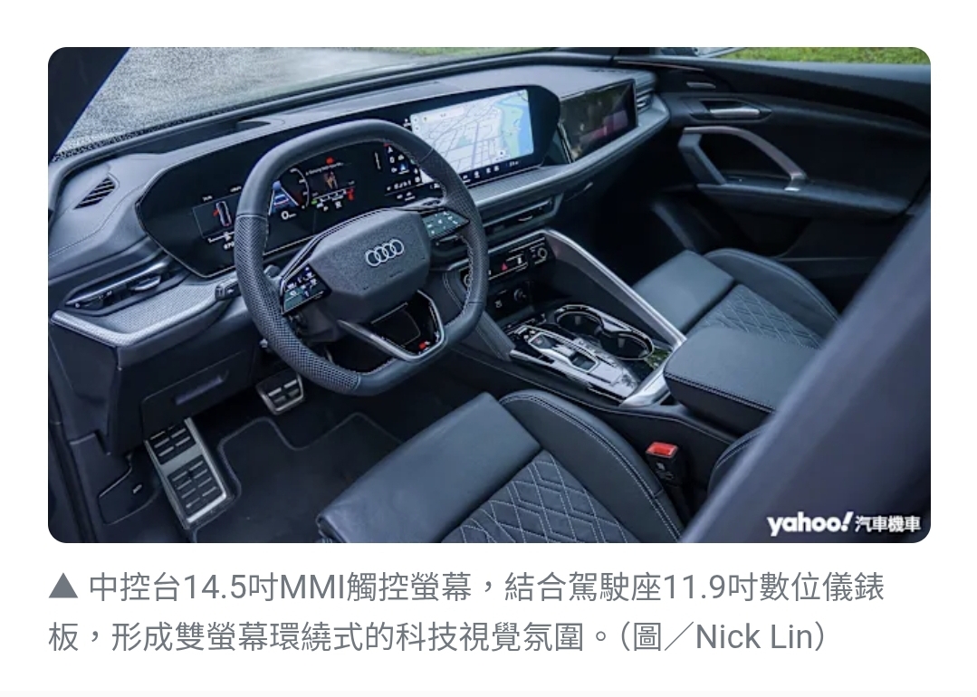 Screenshot_20251209_000928_Samsung Internet.jpg