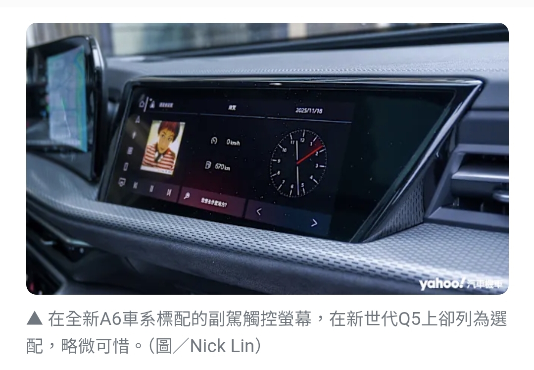 Screenshot_20251209_001000_Samsung Internet.jpg