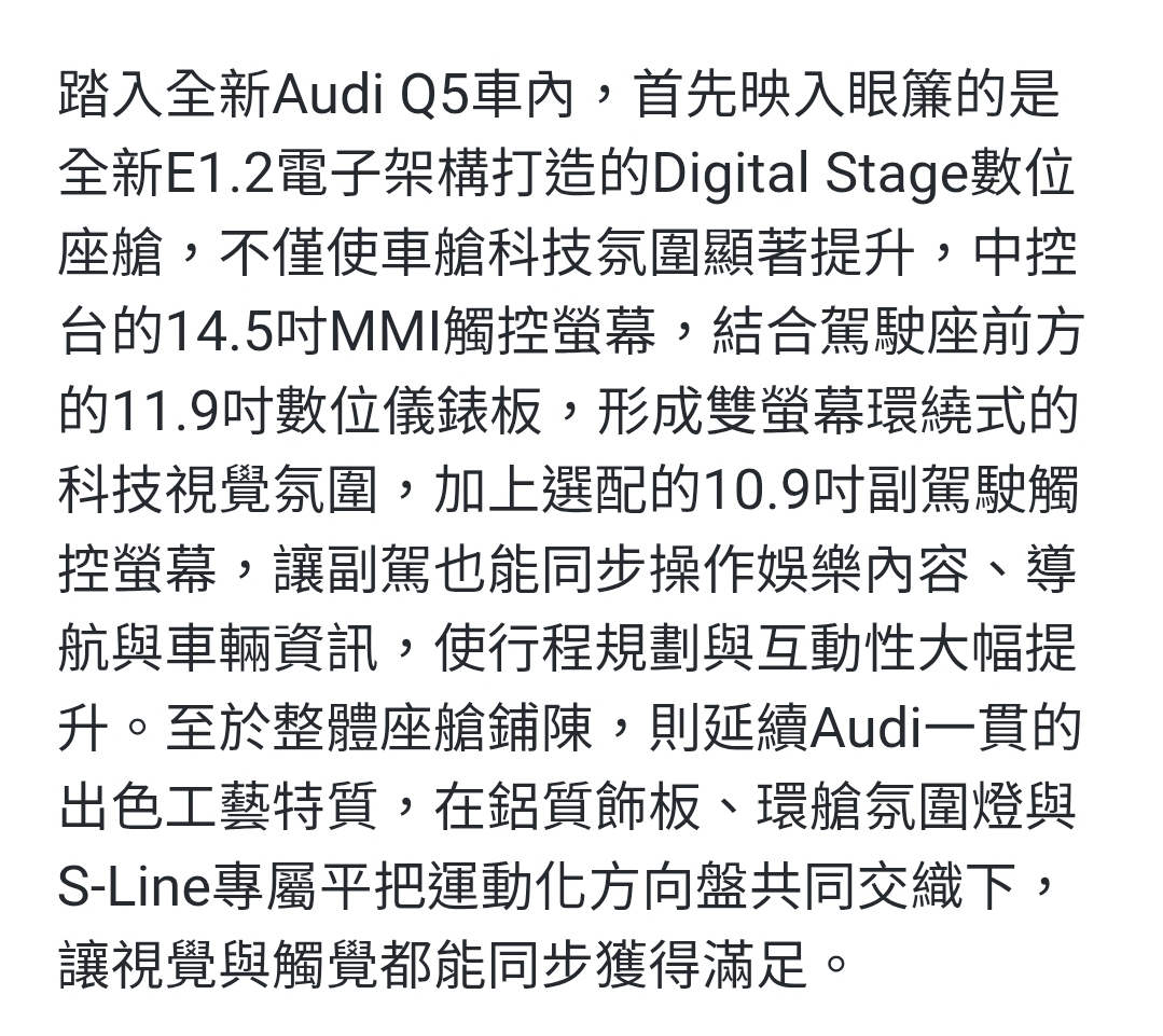 Screenshot_20251209_000948_Samsung Internet.jpg