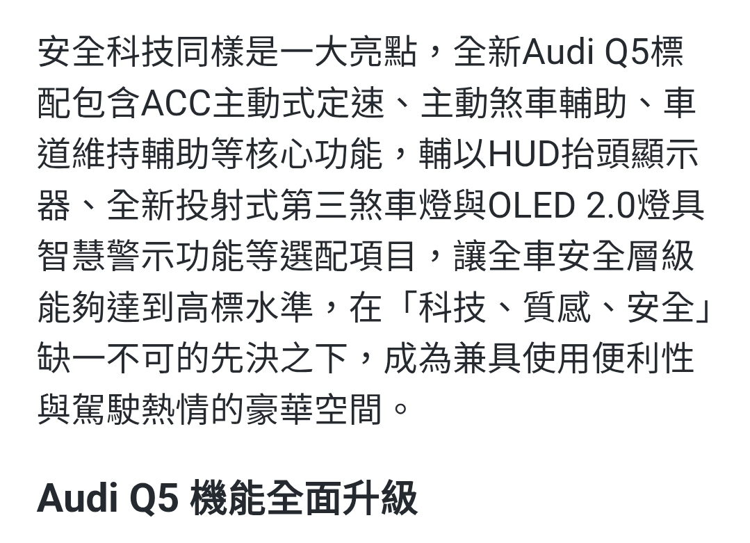 Screenshot_20251209_001019_Samsung Internet.jpg