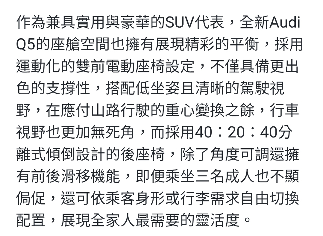 Screenshot_20251209_001045_Samsung Internet.jpg