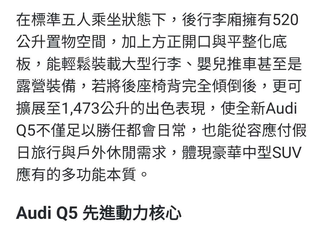 Screenshot_20251209_001112_Samsung Internet.jpg