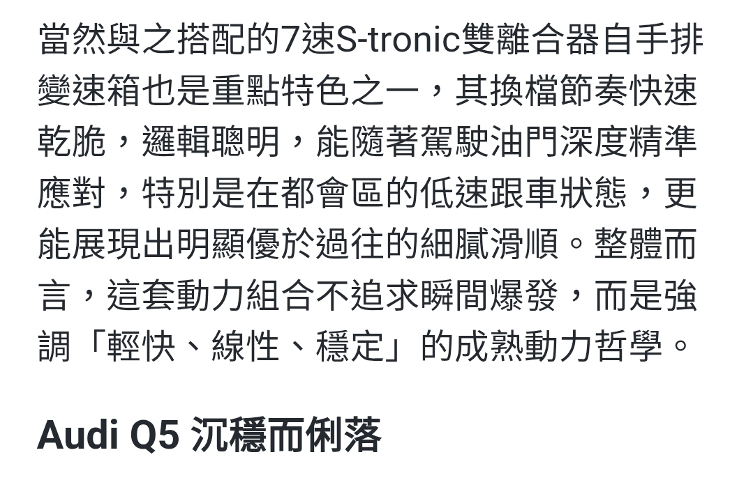 Screenshot_20251209_001204_Samsung Internet.jpg