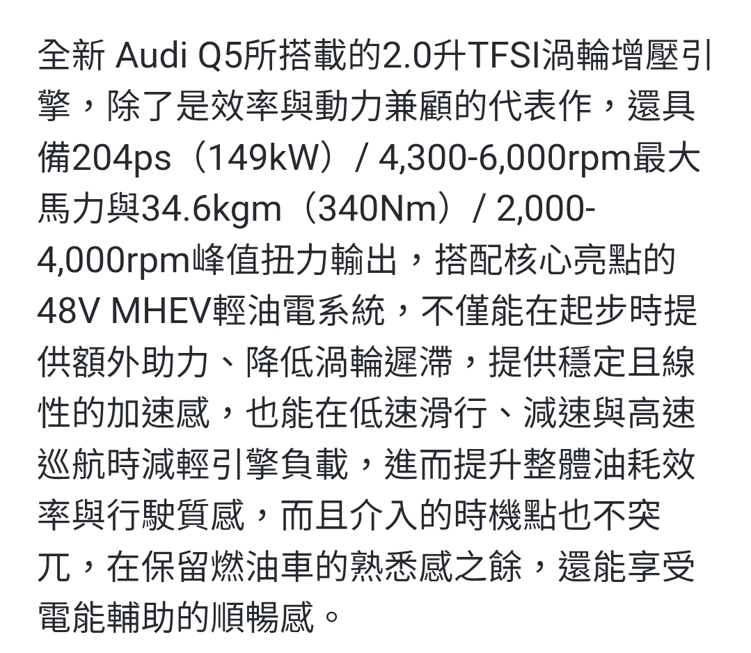 Screenshot_20251209_001154_Samsung Internet.jpg