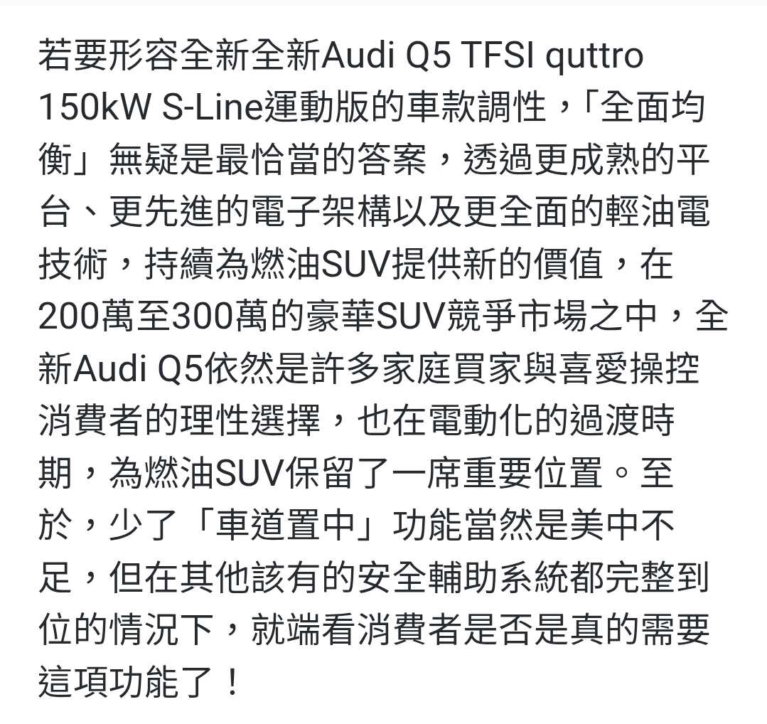 Screenshot_20251209_001303_Samsung Internet.jpg