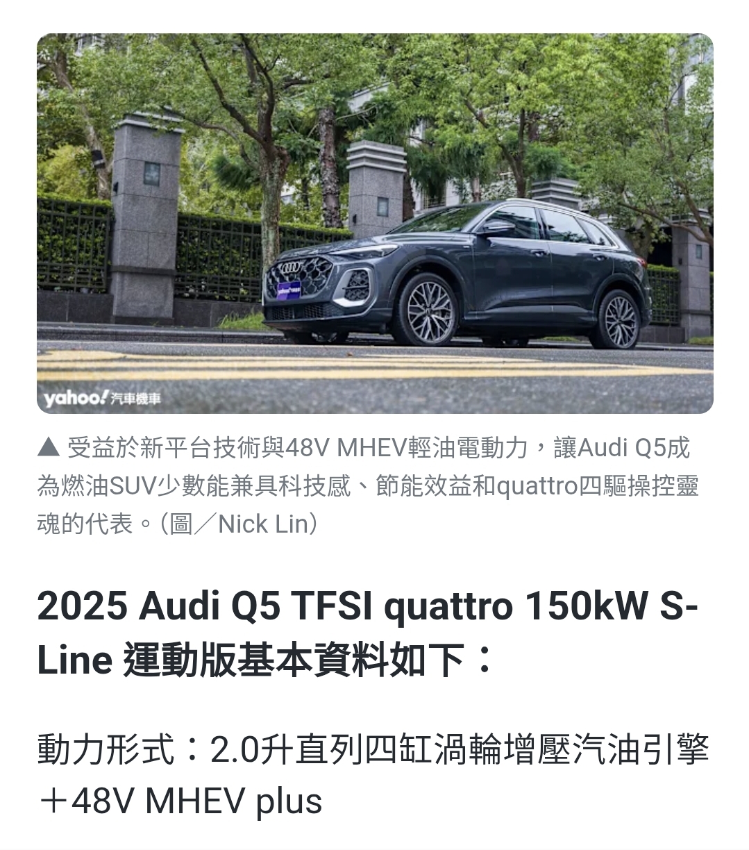 Screenshot_20251209_001321_Samsung Internet.jpg