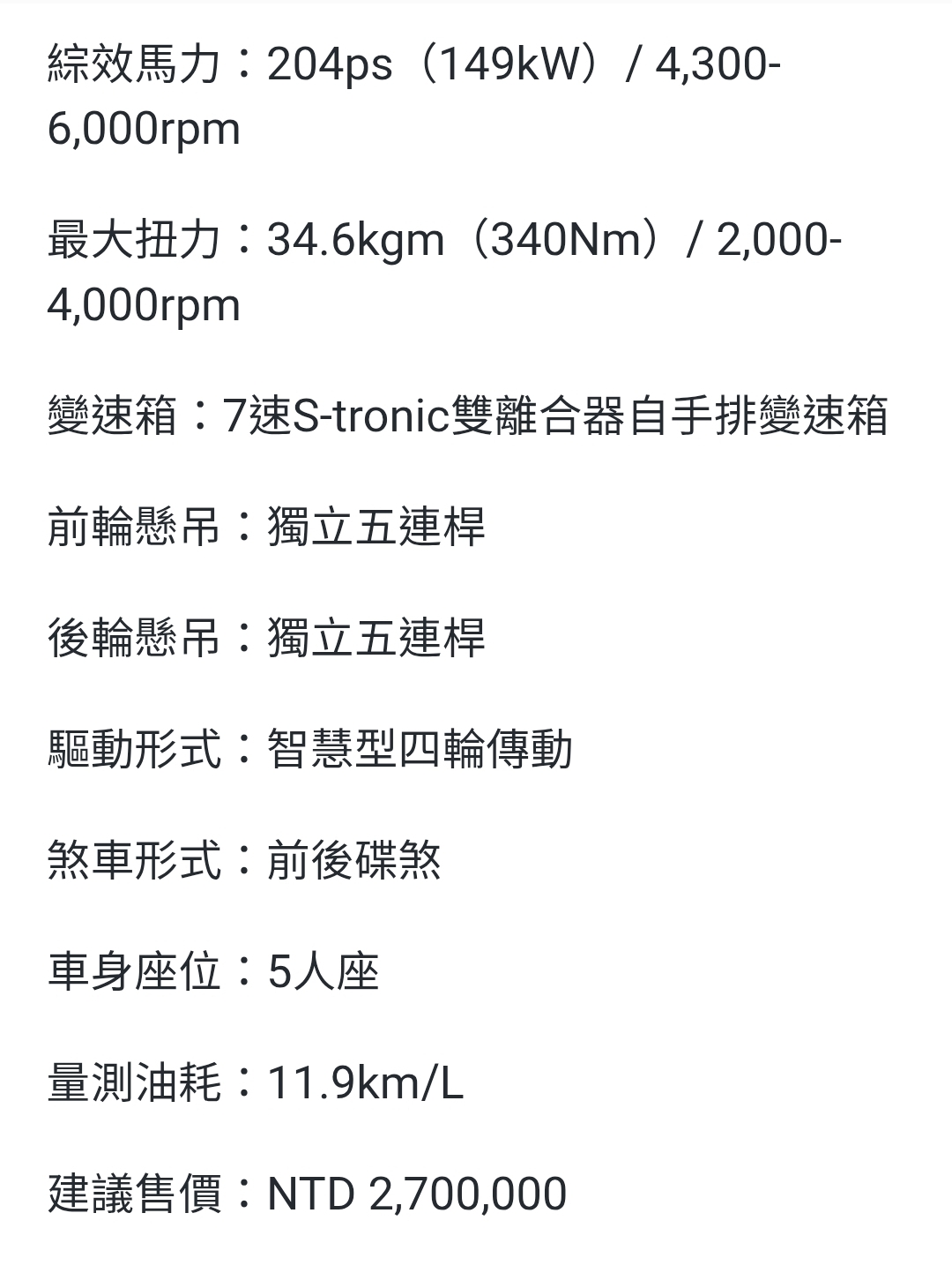 Screenshot_20251209_001337_Samsung Internet.jpg